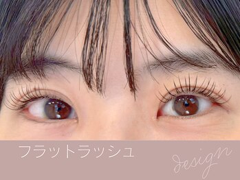 ニューディール 大通店(New deal)/ 札幌まつげエクステ/マツエク