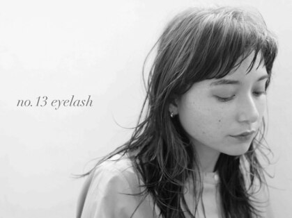 ナンバー13 アイラッシュ(no.13 eyelash)の写真