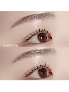 アイノワ 伏石駅前(eyenowa.)/長持ち×美カール実現！