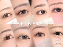 ローズバイ エムウィッシュ 太田川店(Rose by M.wish)の雰囲気(マツエク/マツパ/アイブロウ(美眉スタイリング)で素敵な目元に)