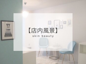 ベル 原宿(Belle)/ハーブピーリング｜店内内装