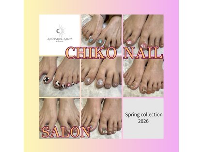チコネイルサロン バイ オーロル(CHIKO NAIL SALON by AURORE)の写真