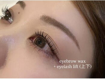 アジール(AGIR)の写真/憧れの垢抜け目元は同時施術で！ワックスとまつげパーマで理想の仕上がりに♪