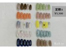 定額Aコース