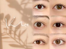 クレー(Klee)