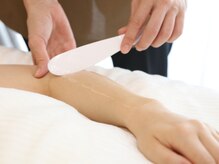 アリー(Allie)/たっぷりの美容成分入りジェル