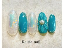 ライリアネイル(Rairia nail)/