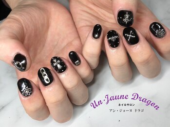 アン ジョーヌドラゴ/【自爪ネイル】シルバースタッズ