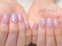 ユニネイル(uninail)/シェルネイル