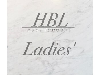 ラナシア(LANAXIA)/HBL