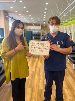 笑顔道 宜野湾接骨院 はり灸院/お客様の声