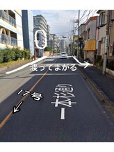 シェービングエステサロン ユーソル(YOUSORU)/南浦和方面からのバス停周辺