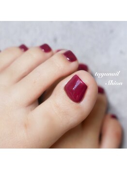 たゆ ネイル(たゆnail)/ボルドーフットワンカラーネイル