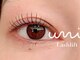 ユニアイラッシュ(uni eyelash)の写真