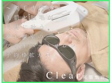 クリア 尾張旭店(Clear)