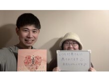 ヴィオーデ 自由が丘店/小顔矯正と骨盤矯正♪自由が丘