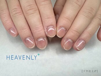 ジェル 自爪育成 パラジェル