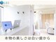 LBSホワイトニング 吉祥寺店の写真