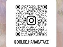ドルチェ 久留米花畑店(Dolce)の雰囲気（ネイル／マグネット、オーロラ、チークなど♪持ち込み画像◎）