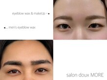 サロン ドゥ モア(salon doux MORE)