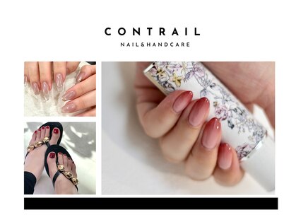 コントレイル(CONTRAIL)の写真