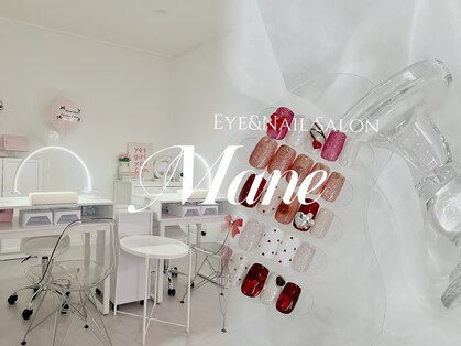 モーネ(mane)の写真