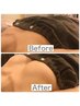 最強育乳プレミアム育乳バストアップ☆【産後ケア・離れ乳・左右差・肩背凝】