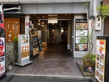 レチカ(Rechica)/エントランス