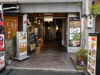 レチカ(Rechica)/エントランス