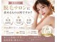 サロンドジェシカの写真/あなたが脱毛サロンに求めるものは何ですか？