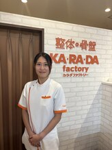 カラダファクトリー 京阪守口市駅店&nbsp;柳 菜緒