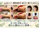ママリラ(Mamarela)の写真