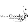 サロンドショコラ(salon de chocolat)ロゴ