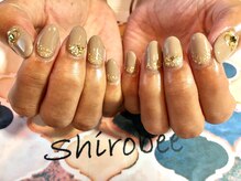 トータルサロン 白べぇーっ プラス/クーポンサンプル