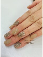 プライベート ネイルサロン マーマ(murmur)/ツイードネイル