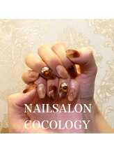 ネイルサロン ココロジー(COCOLOGY)/