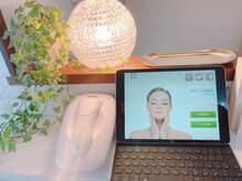 エクボ(EcBeau)/脱毛サロンで肌診断って？