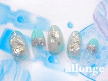 アロンジェ 甲府中央店/海ネイル☆