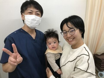 さえ整体院/笑顔で卒業です