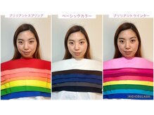 スタイルキューピット(style cupit)/パーソナルカラー＊20代