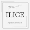 イリゼ(ILICE)ロゴ