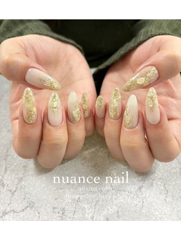 ビートゥーネイル 梅田(B to Nail)/ニュアンスネイル