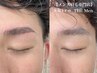 【身だしなみ完璧】メンズ眉毛+鼻毛 orフェイシャルパック8800円→6500円