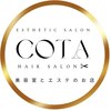 コタ(COTA)のお店ロゴ