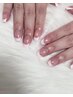 【Hand】濃いカラー グラデーション[クリアベース]