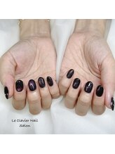 ル クラヴィエ(Le Clavier)/