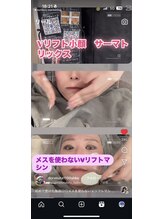 PB/成田さん退店