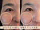 フリージア(Freesia)の写真