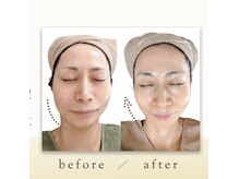 完全貸切個室サロン！人目を気にせずゆっくりお寛ぎいただけます