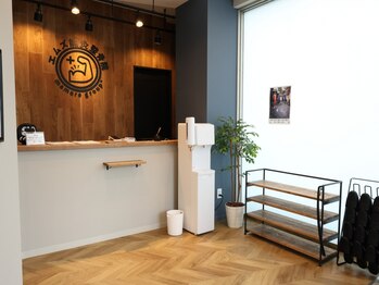 エムズ鍼灸整骨院 新座北野院/